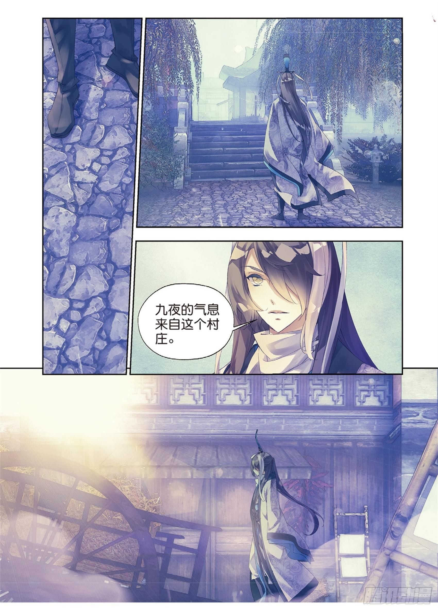 41 文太熙