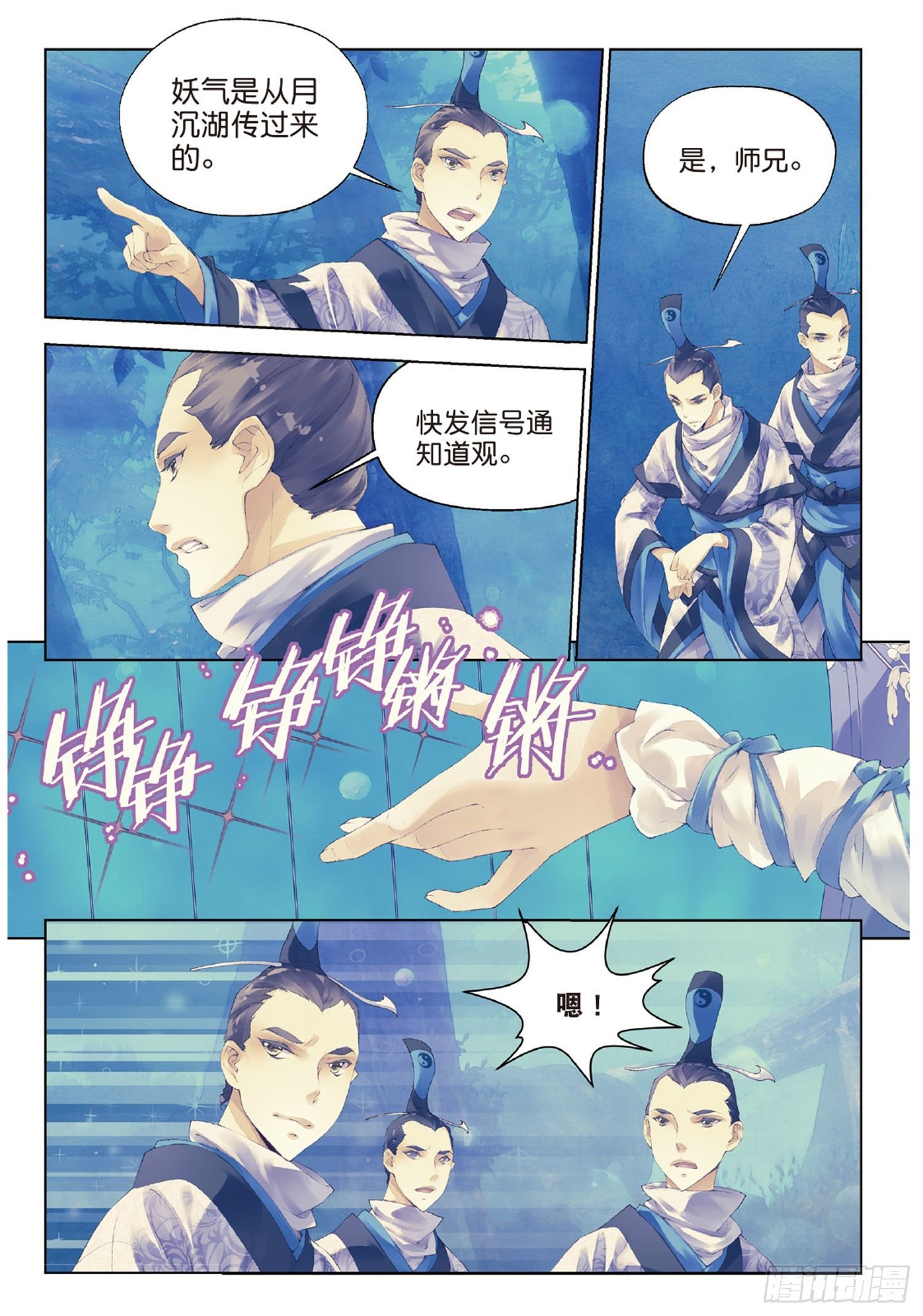 42 花的名字