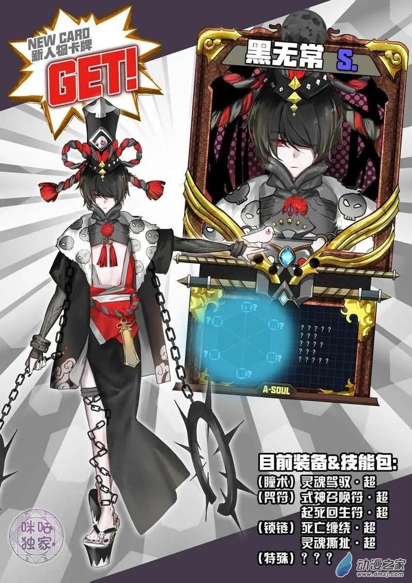 第11回