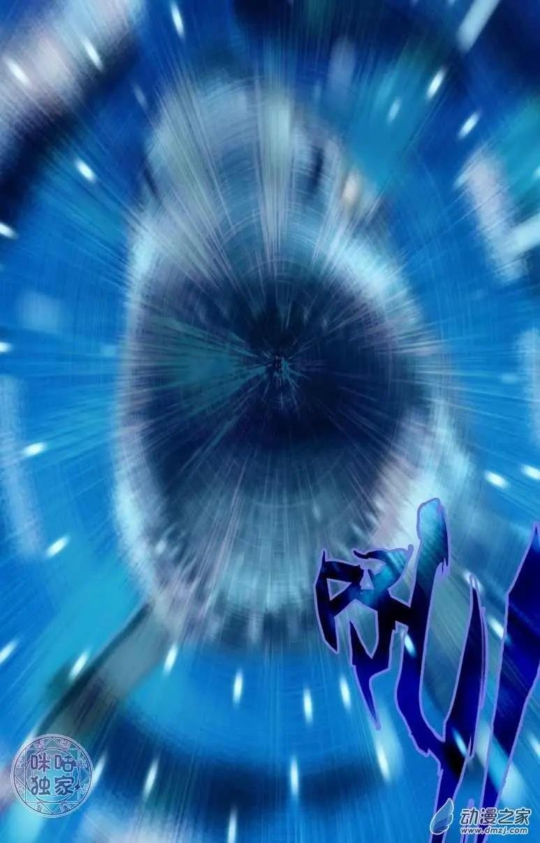 第05回 这才是魔运会！