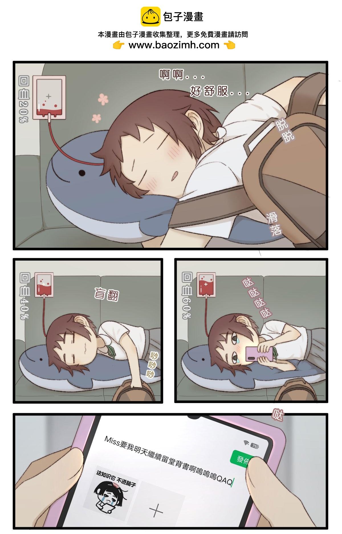 10.发张猫照看一看|・ω・U)