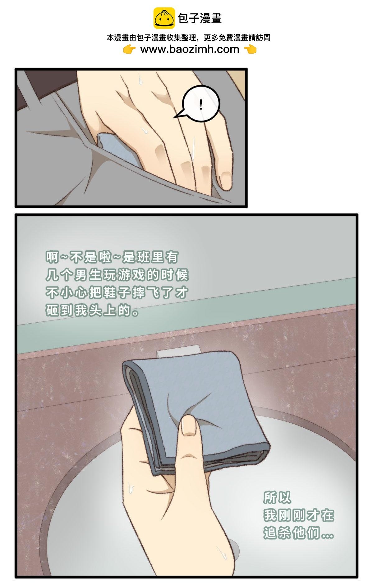 17.无法触及的距离