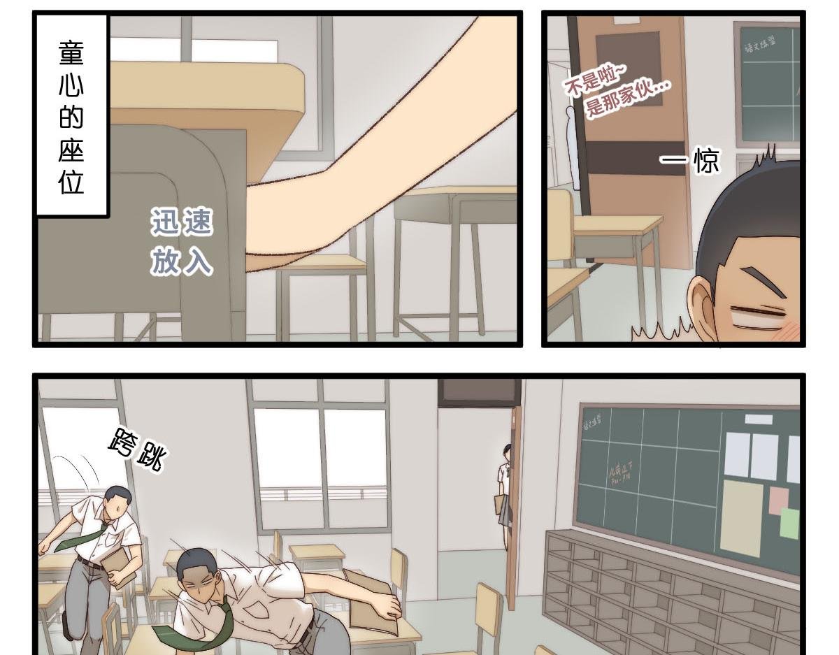 19.破土的情愫
