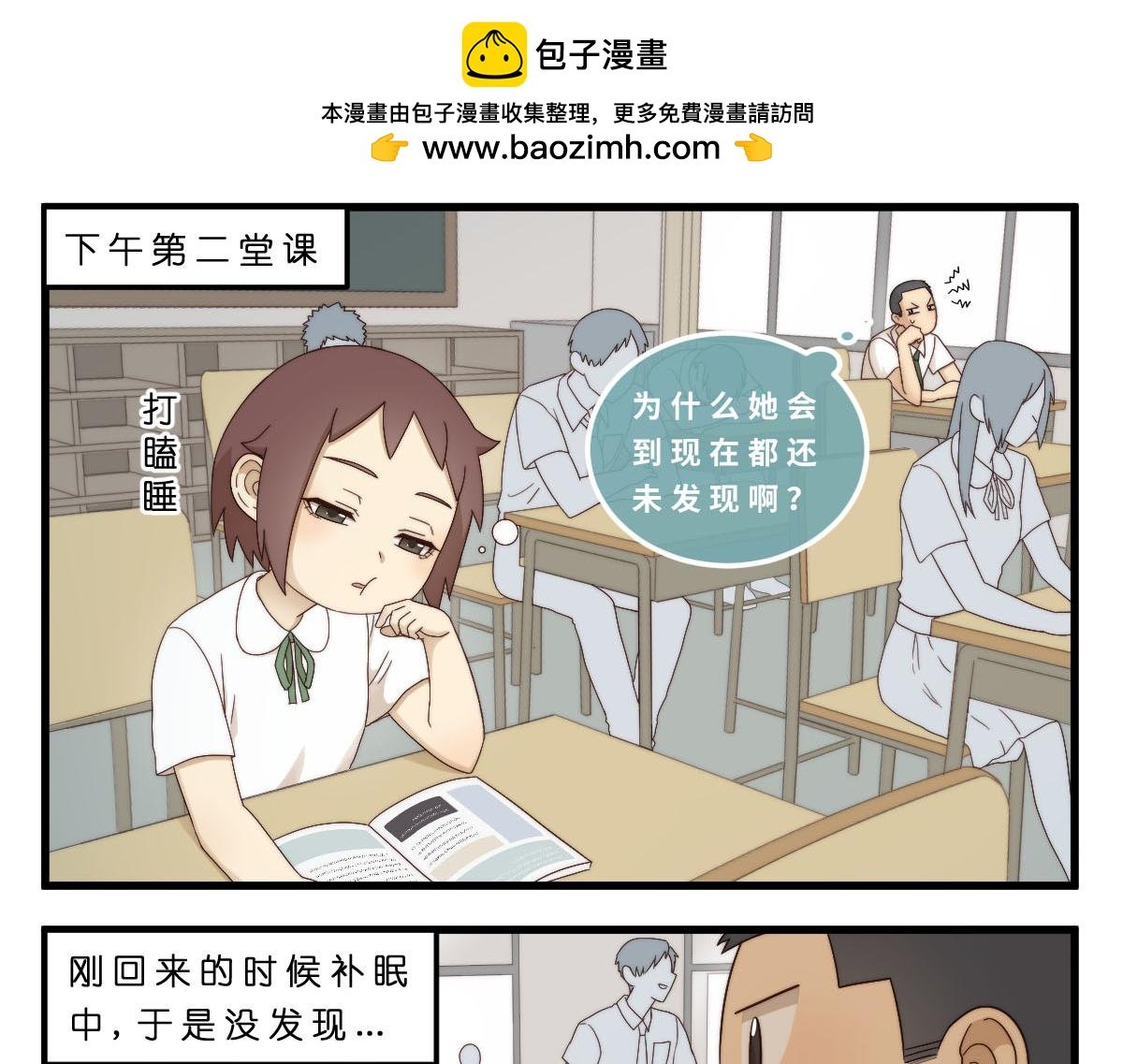20.猫陶瓷