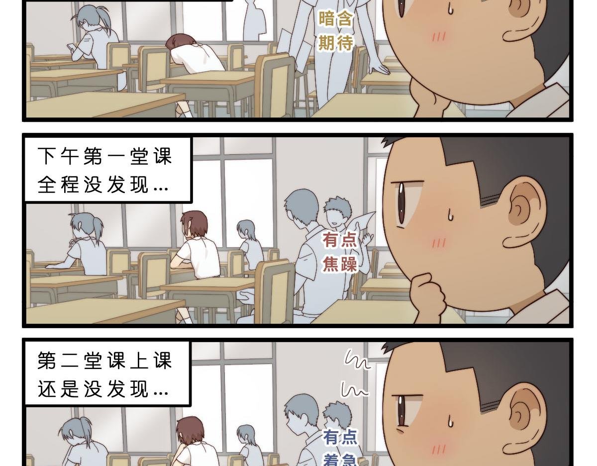 20.猫陶瓷