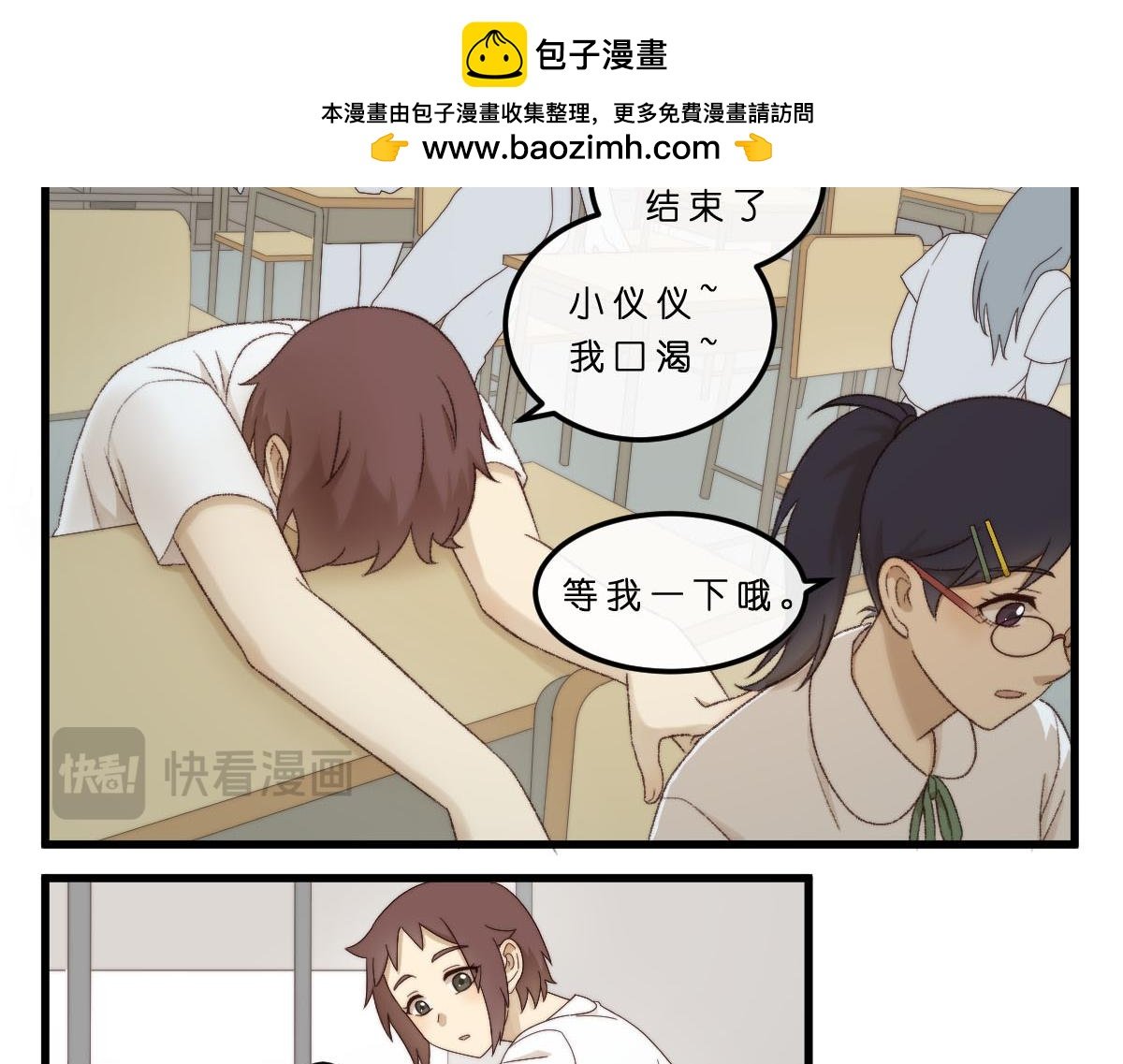20.猫陶瓷