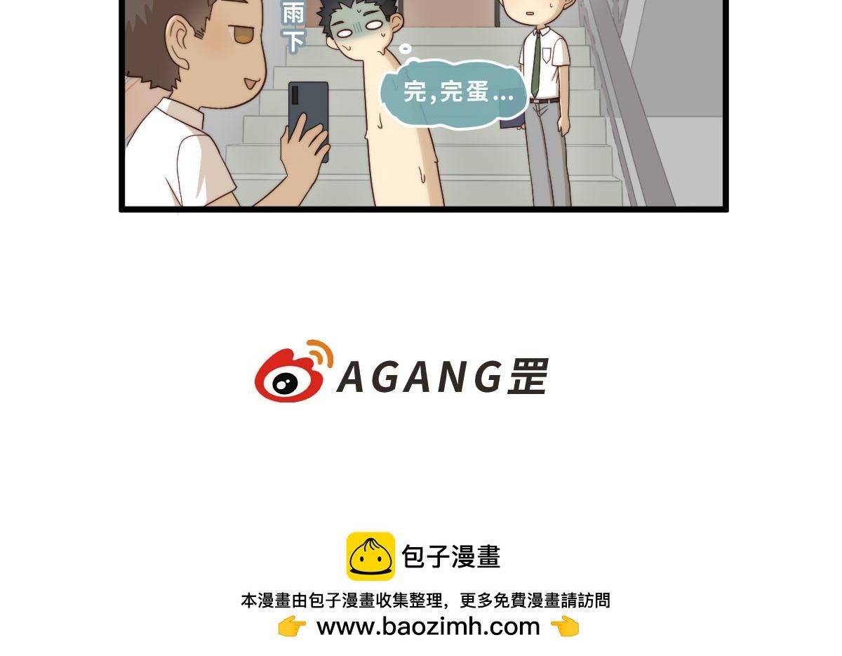 21.好兄弟