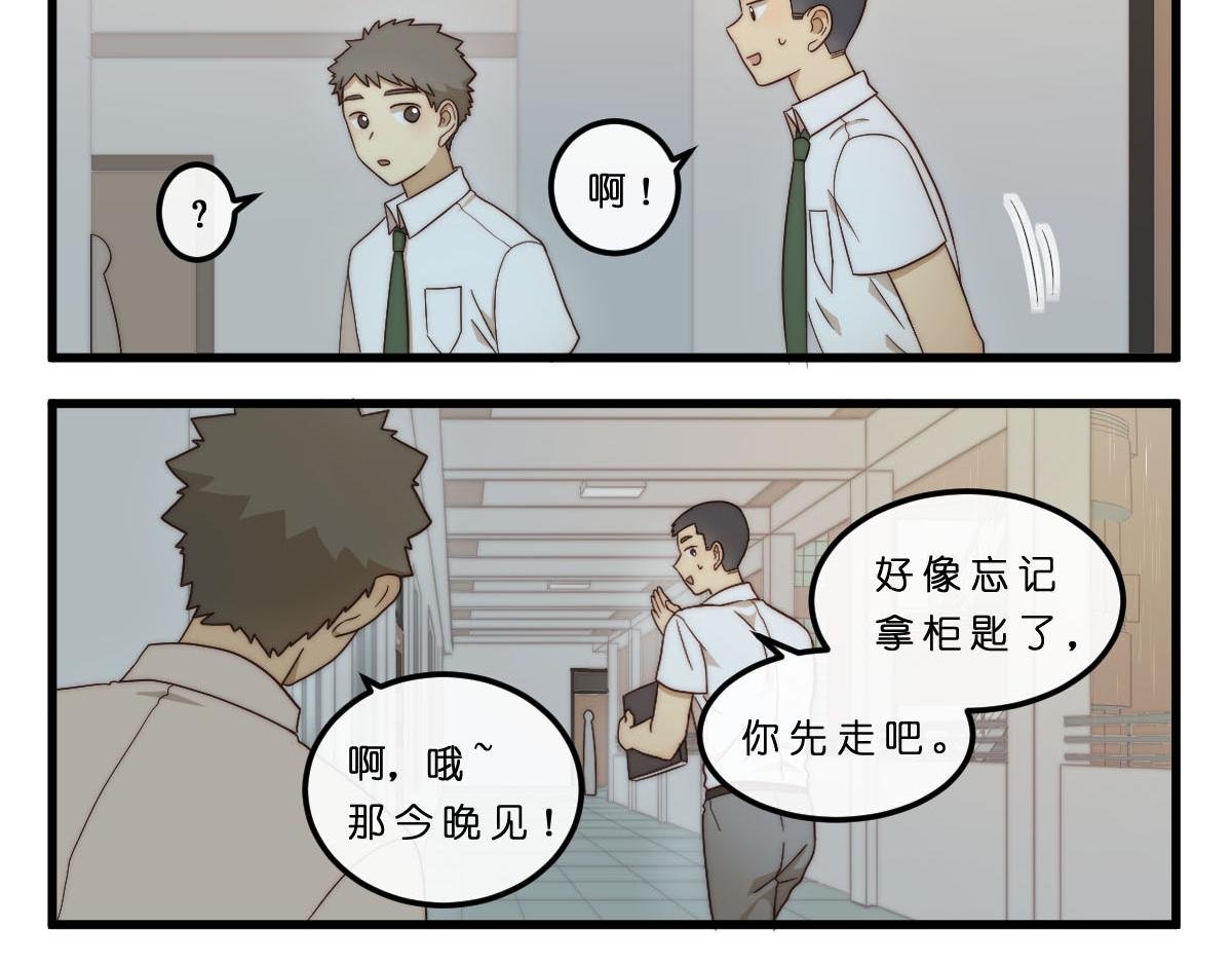 22.无声的对峙