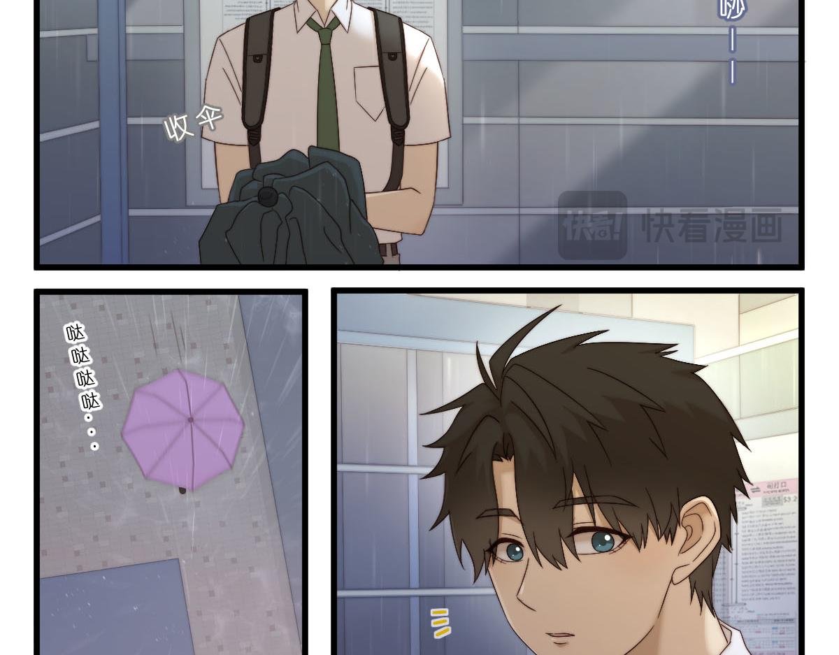 23.诶？你叫我？||o･w･o▼