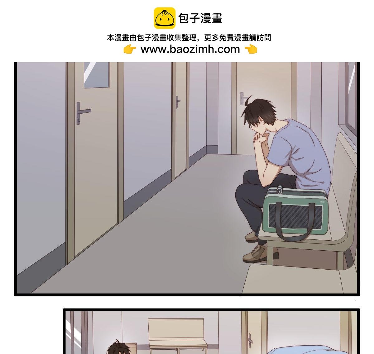 30.各伤一爪