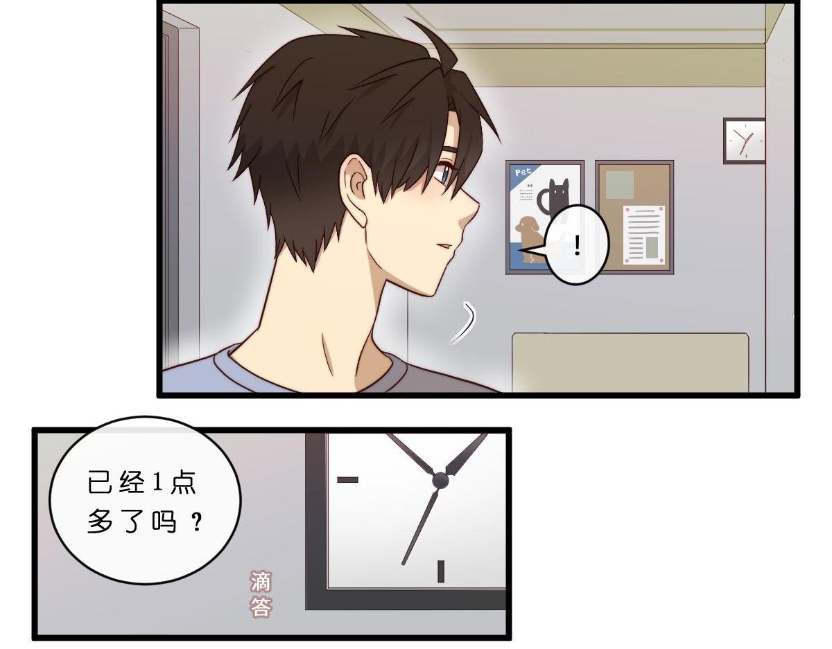 30.各伤一爪