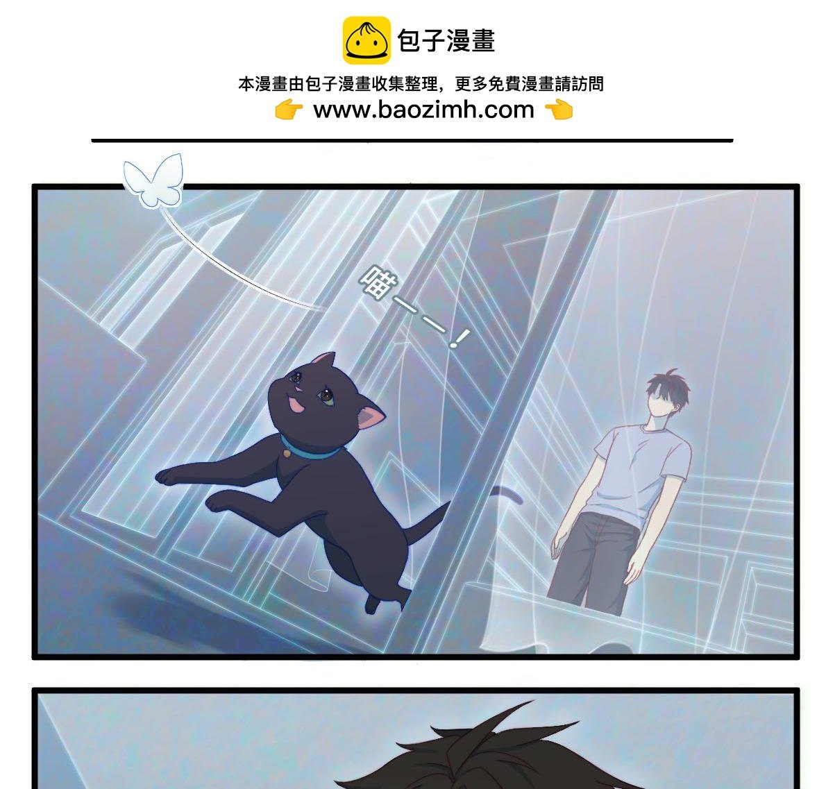31.清明梦