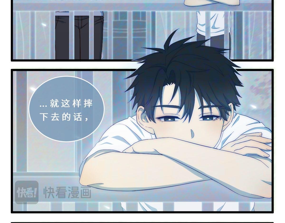 31.清明梦