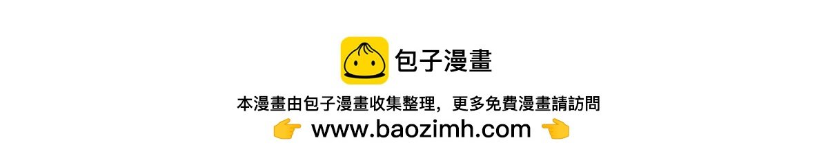 38.男生有时候都是伺机而动的生物