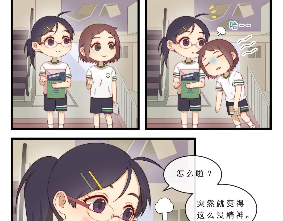 39.有些事情不能视而不见