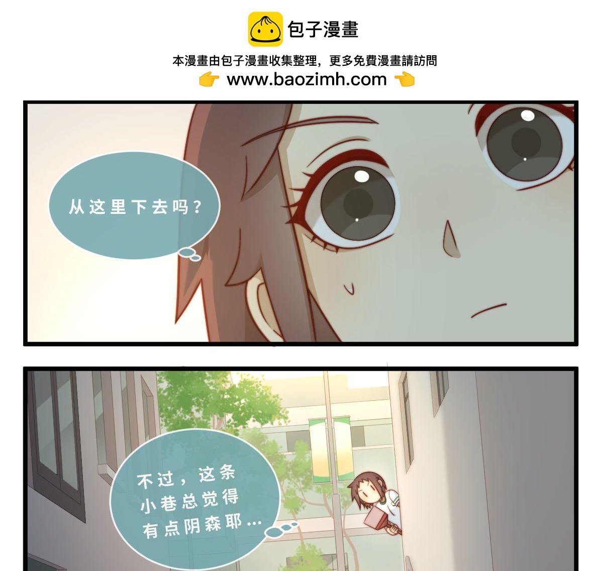40.猫猫鼠鼠