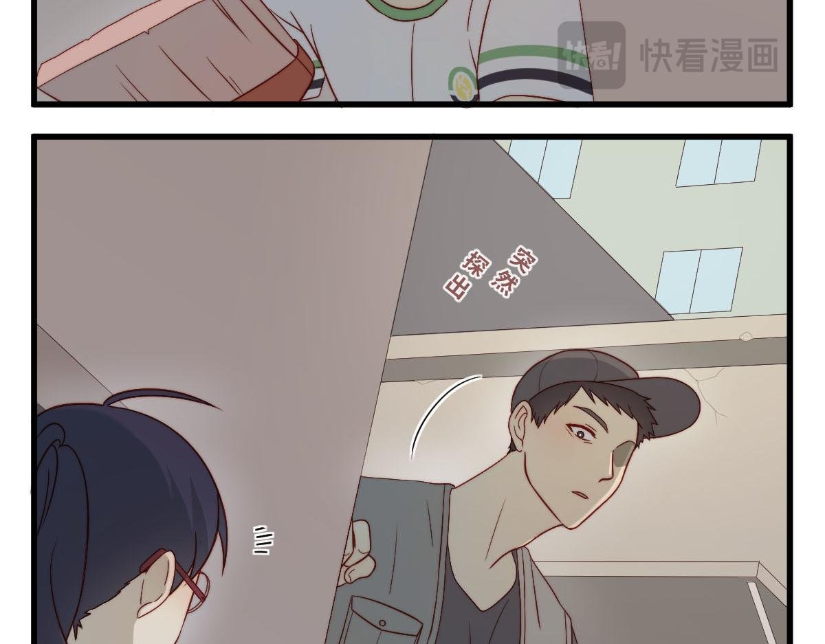 41.狭路相逢