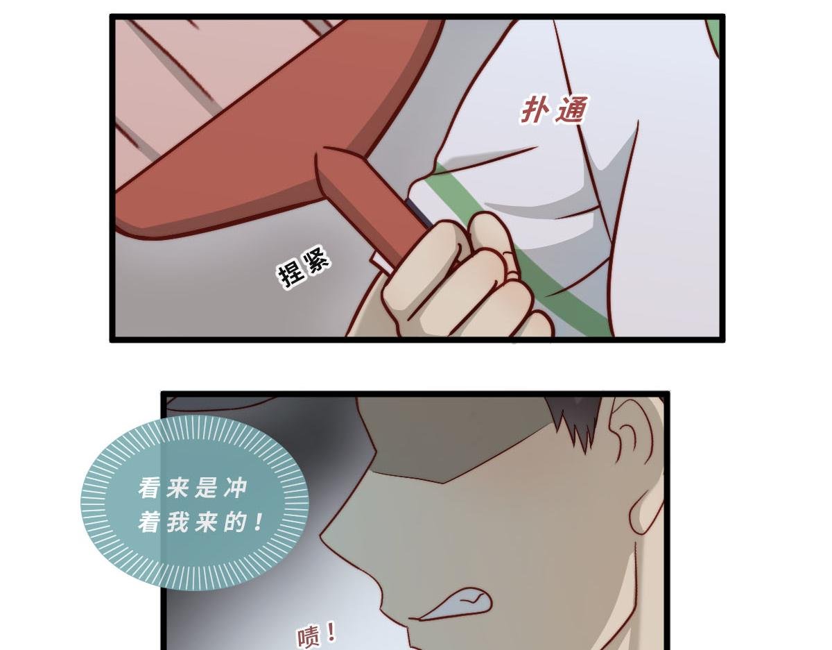 41.狭路相逢