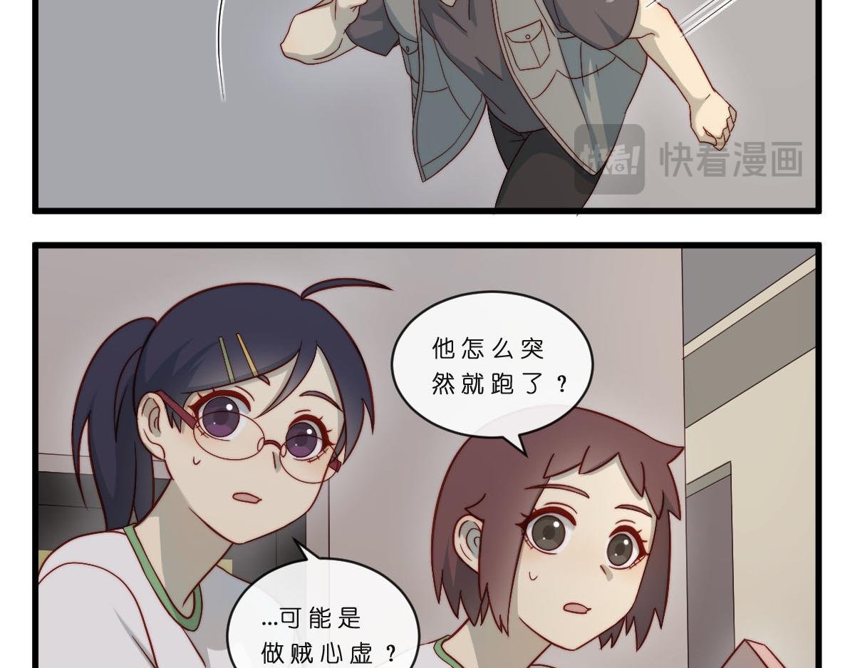 41.狭路相逢