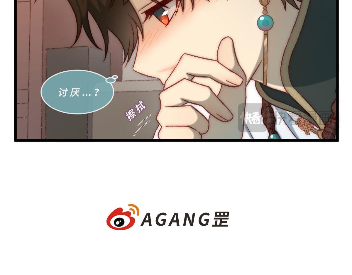 勇者之心5——心守多世界小番外系列
