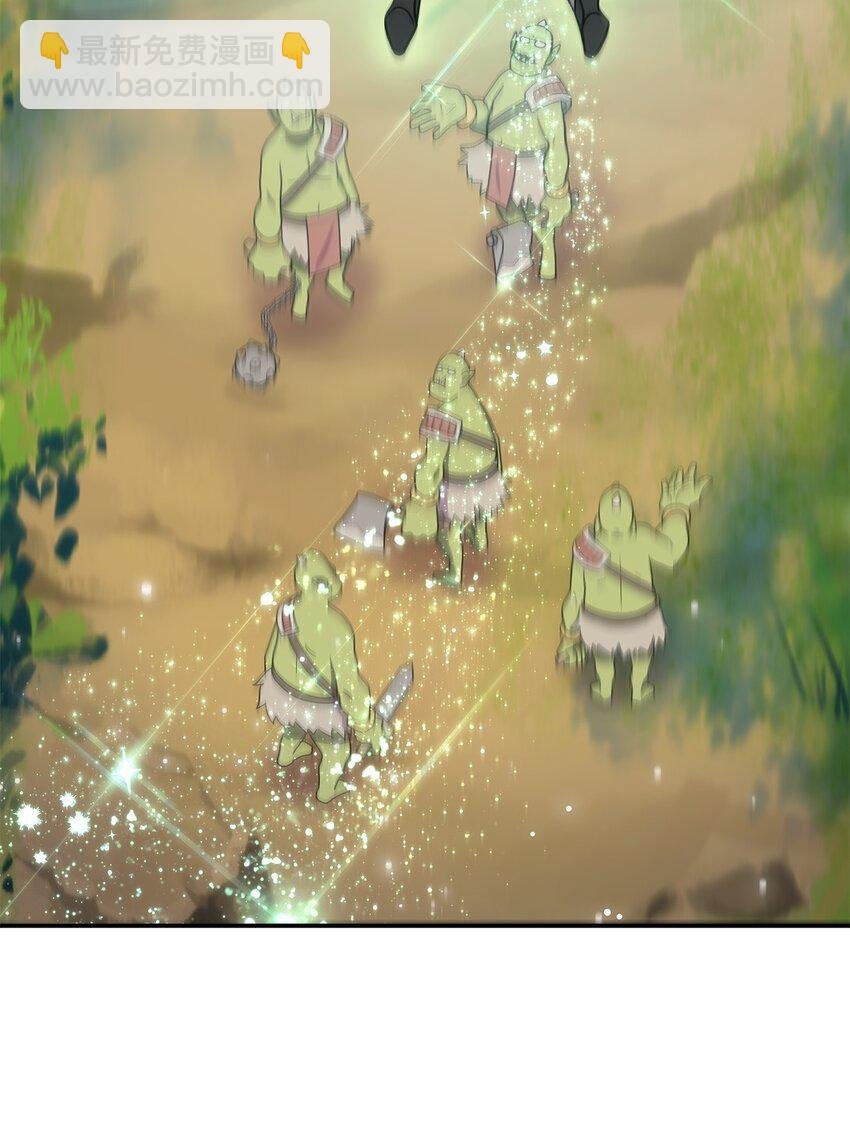 11 逃跑