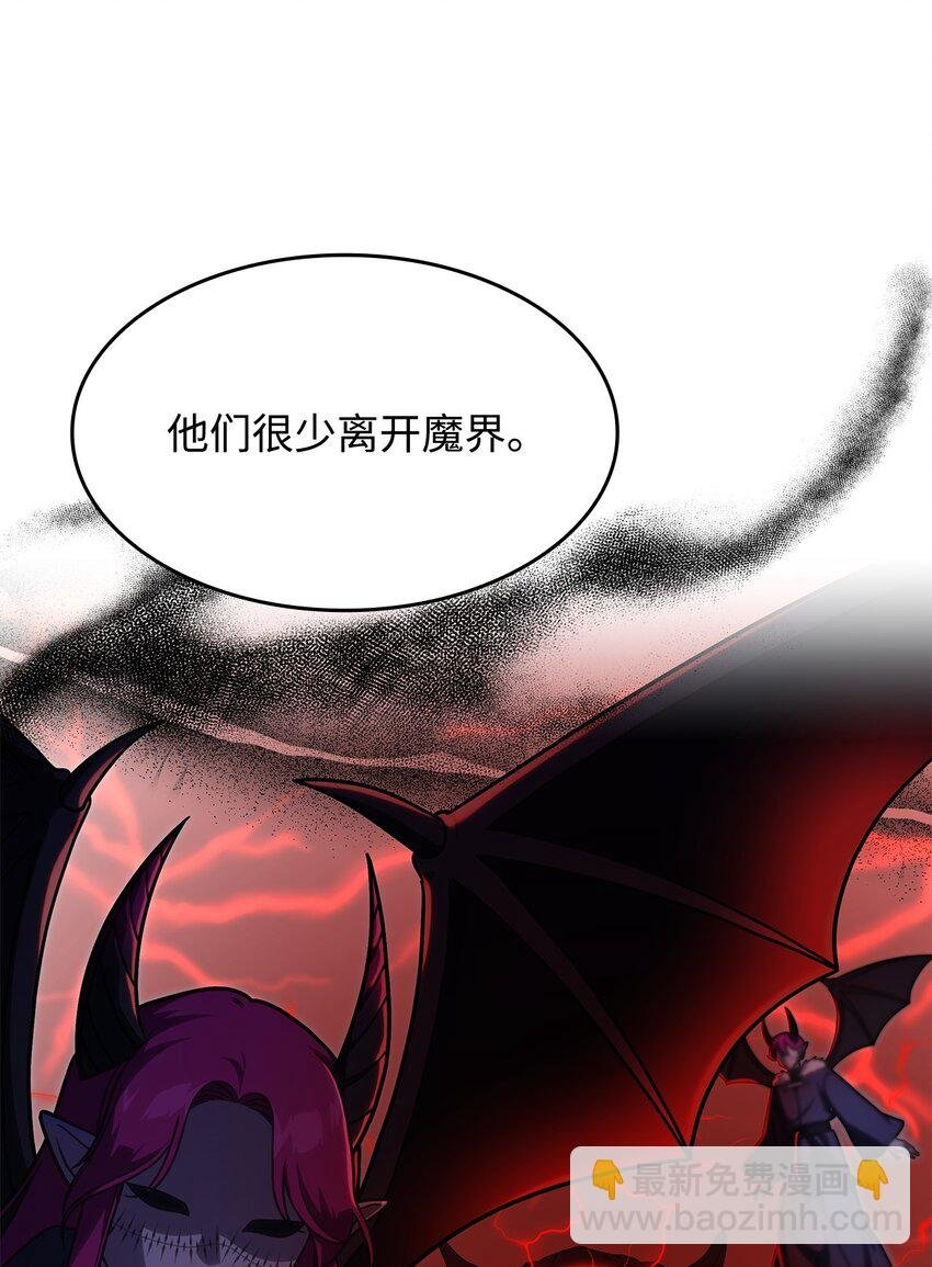 14 卡利斯