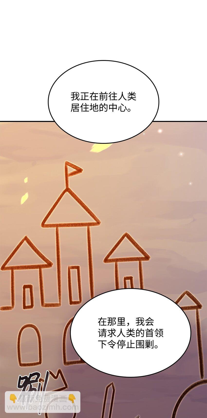 14 卡利斯