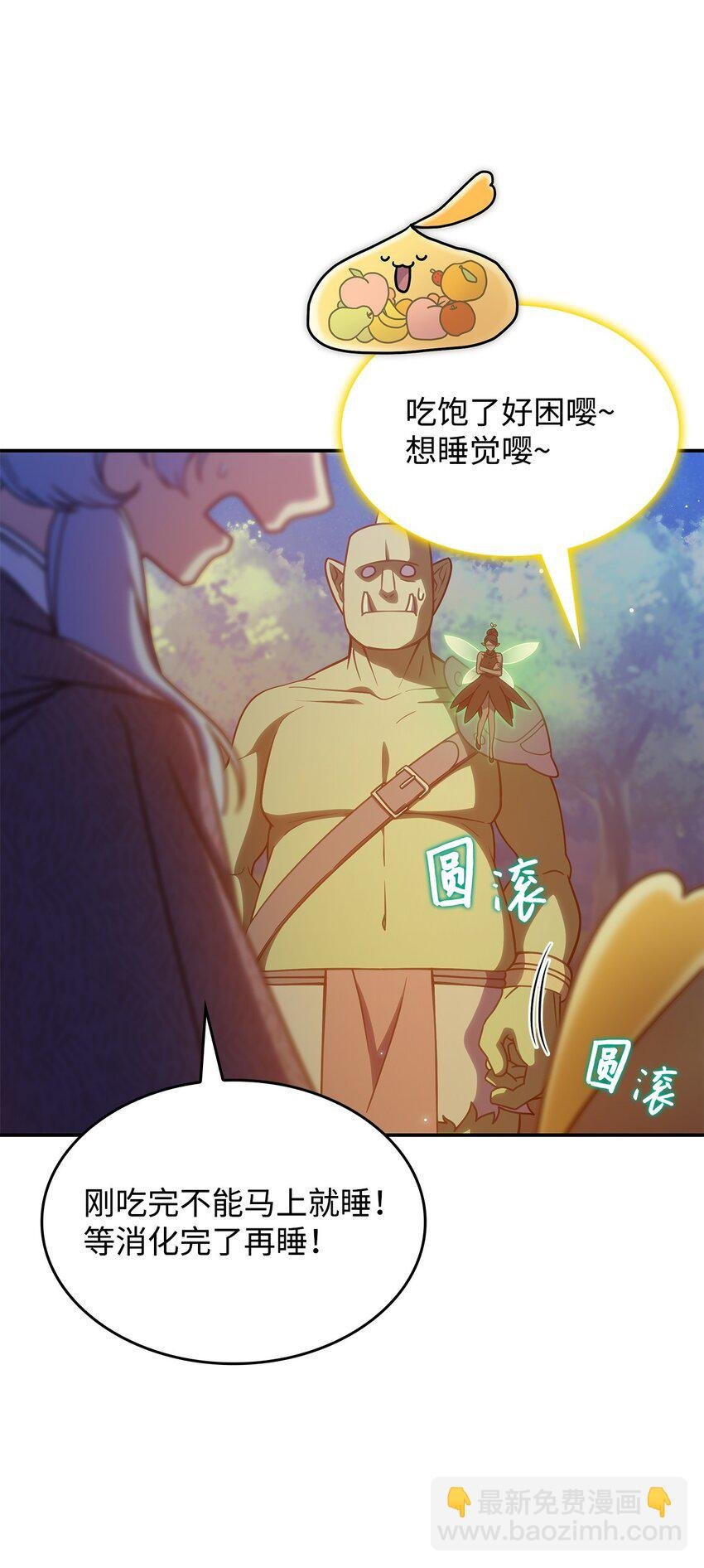 14 卡利斯