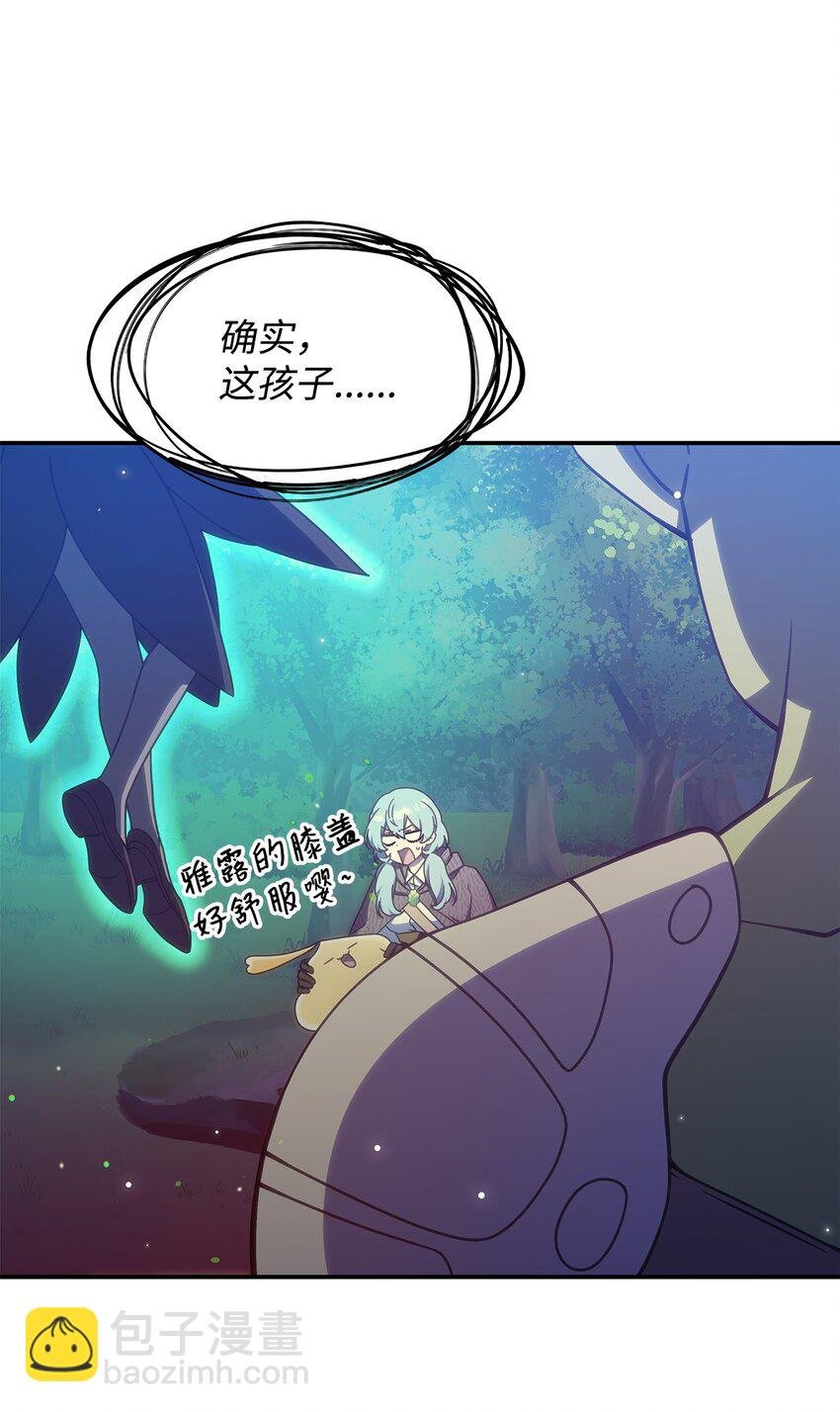 14 卡利斯