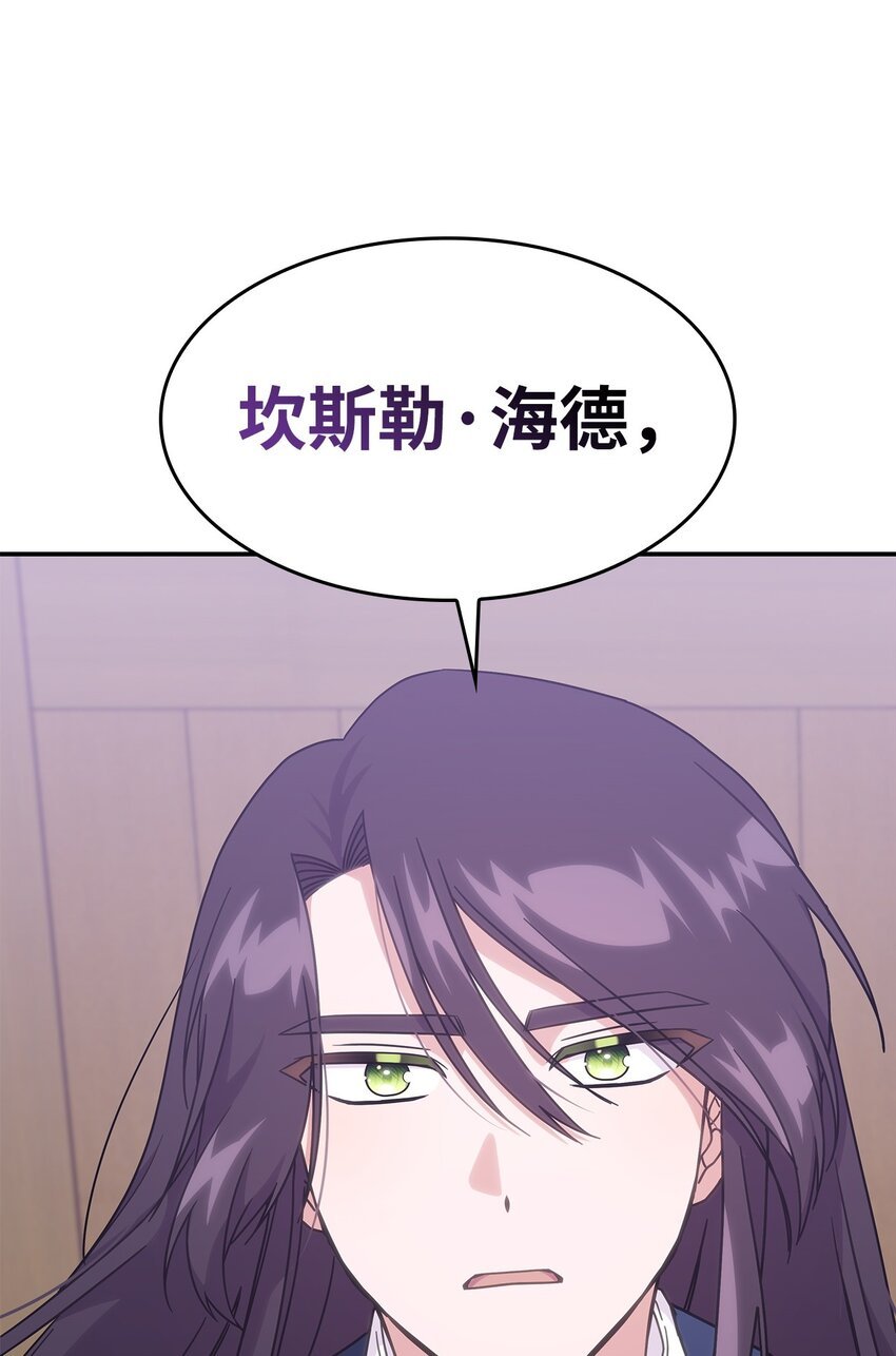 16 新的提议