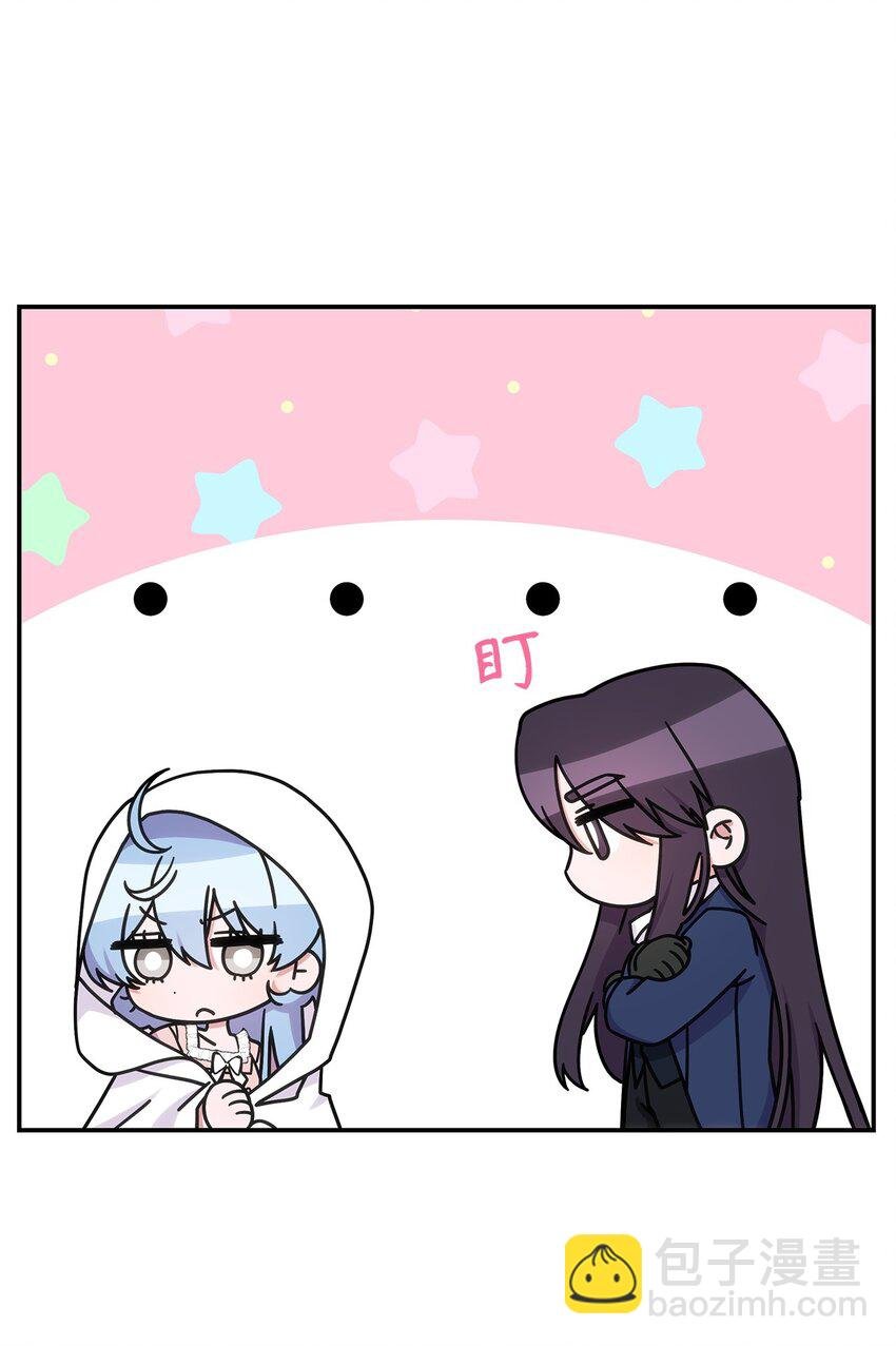 16 新的提议