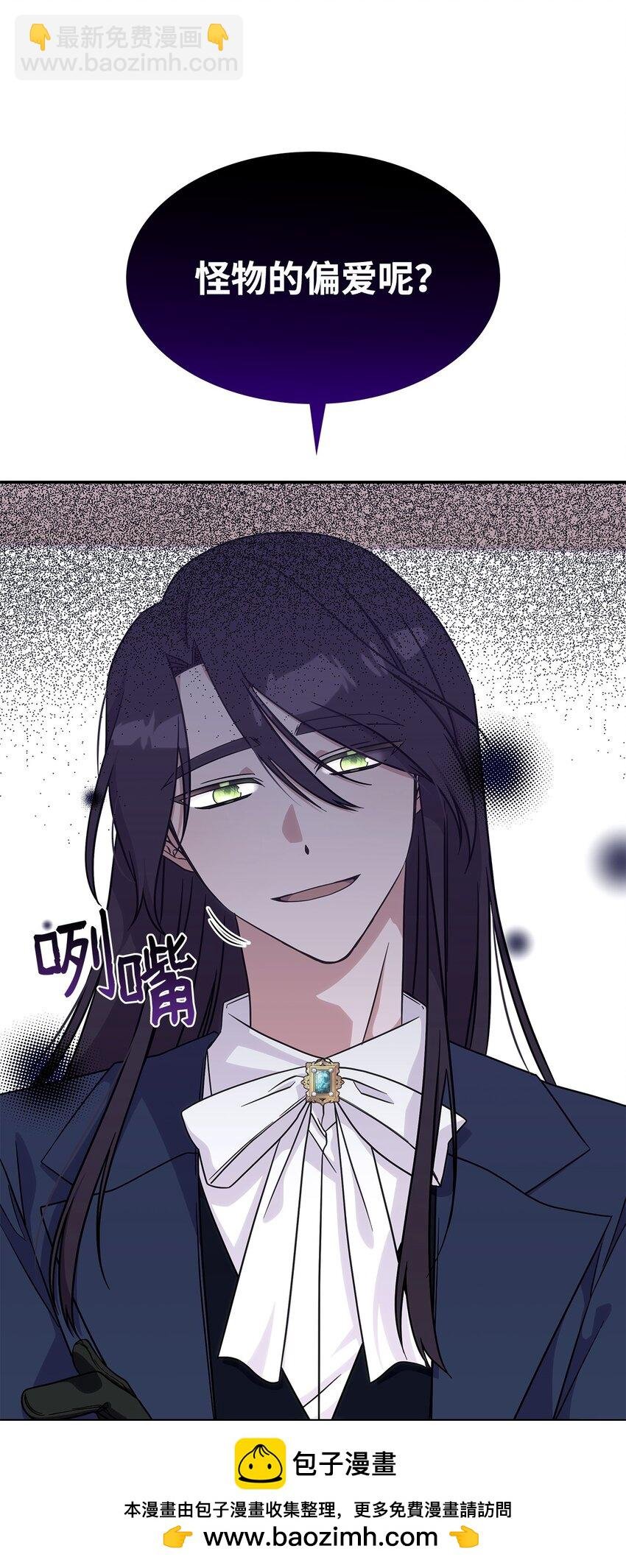 16 新的提议