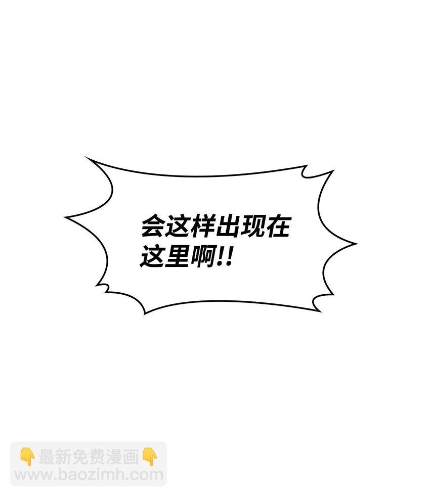 17 愚蠢的代价