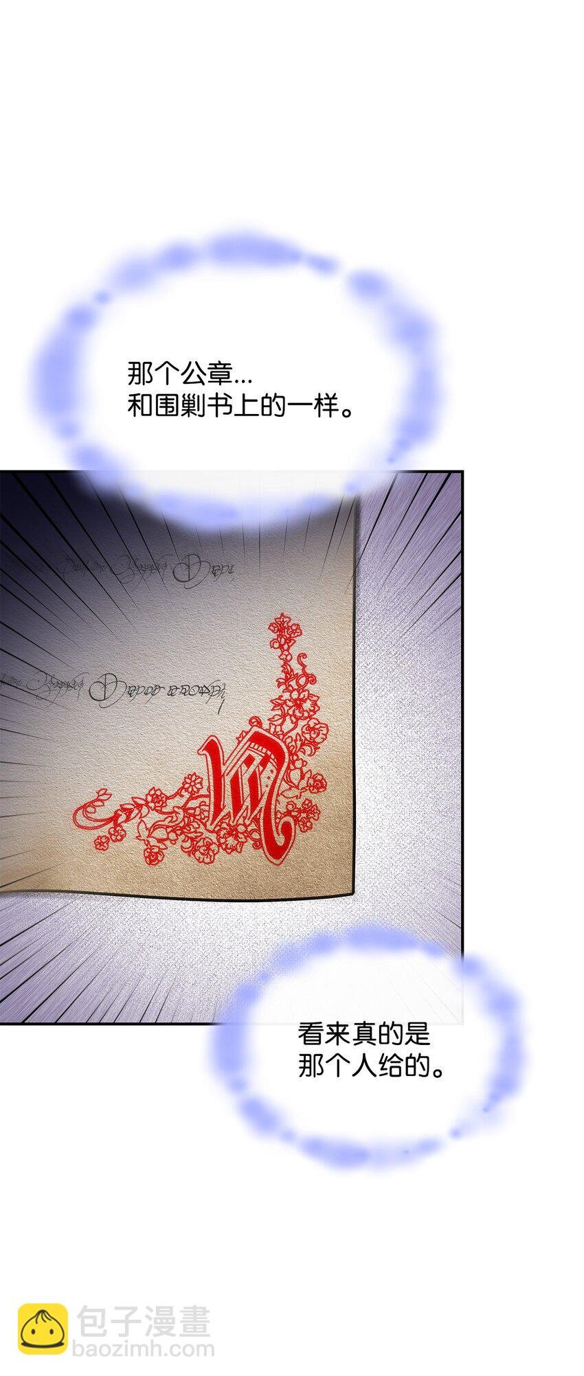 19 出发