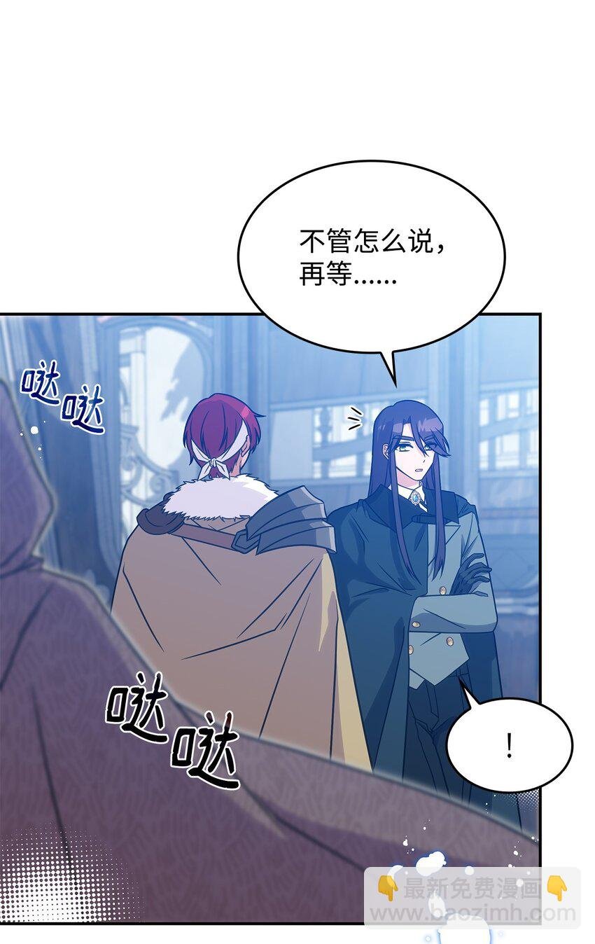 19 出发