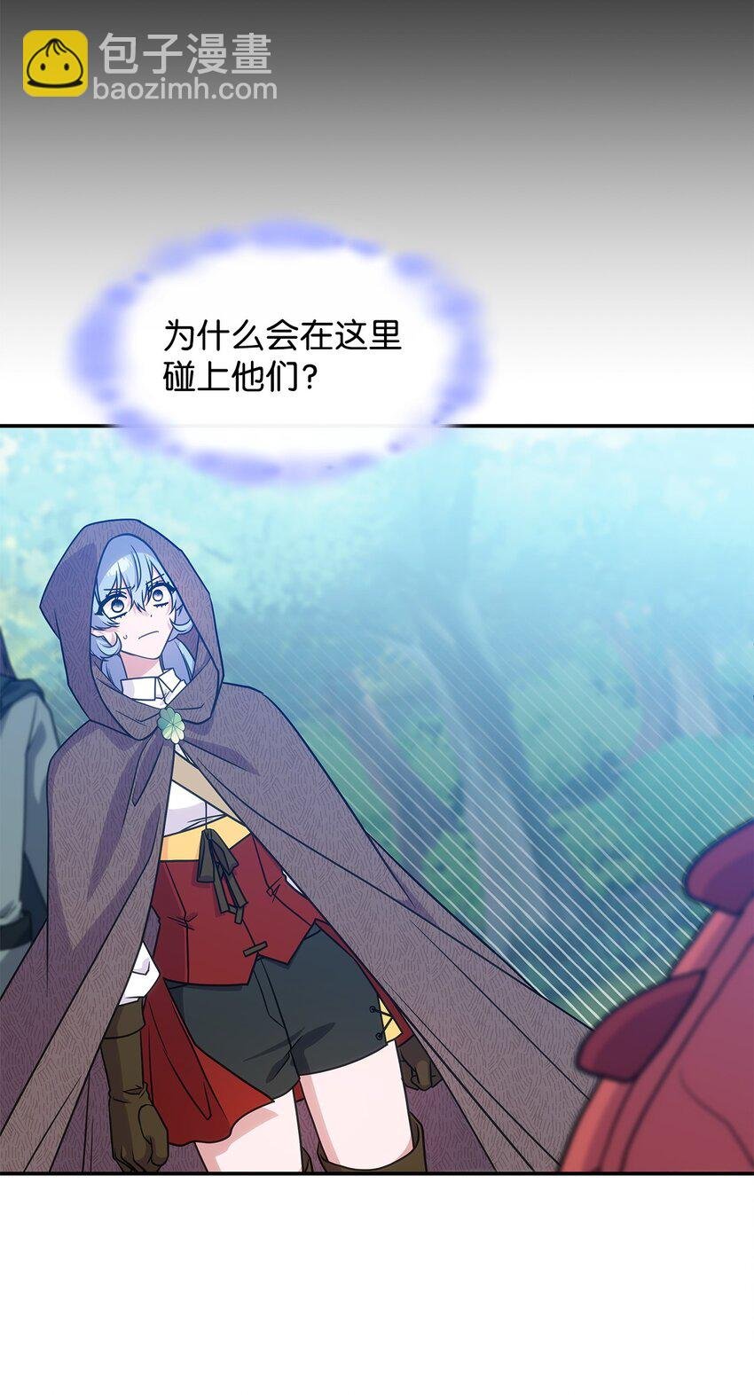 20 新的危机