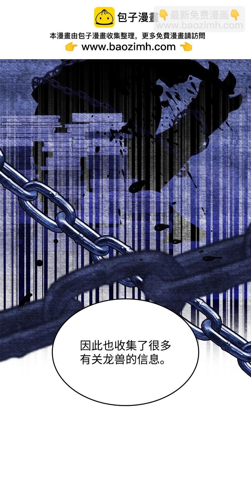 20 新的危机