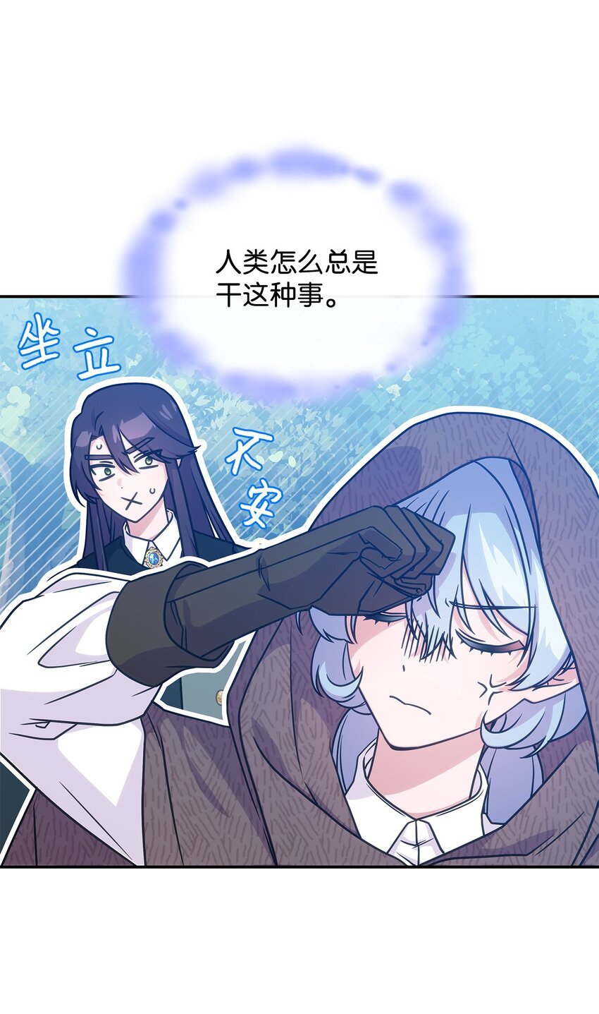 20 新的危机