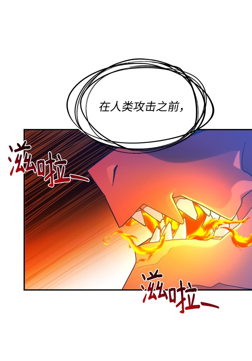 20 新的危机