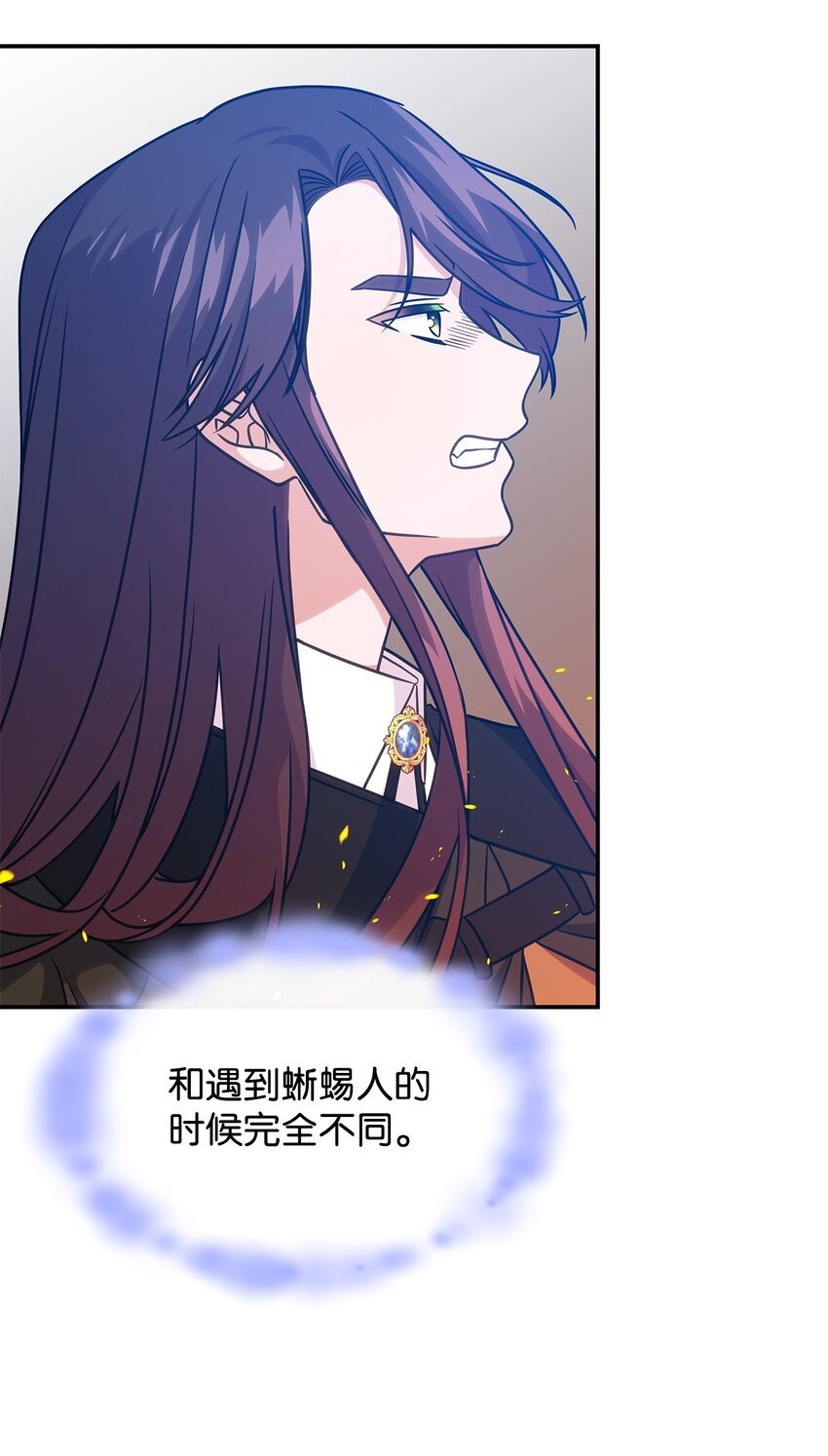 20 新的危机