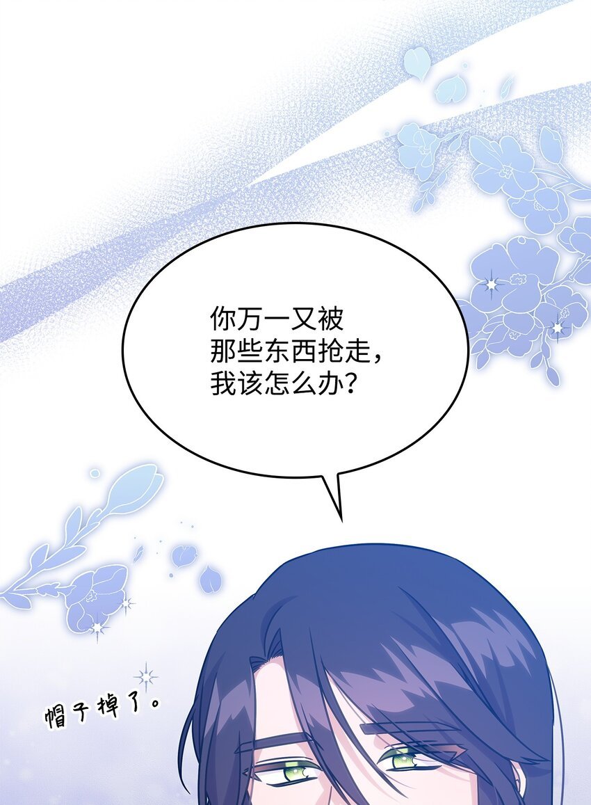 20 新的危机