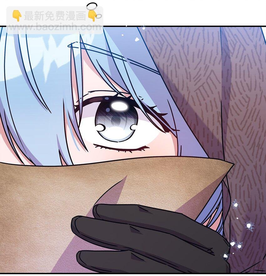 02 初入村庄