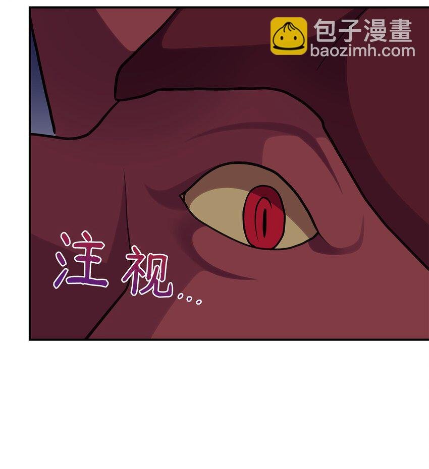 22 诺迪姆
