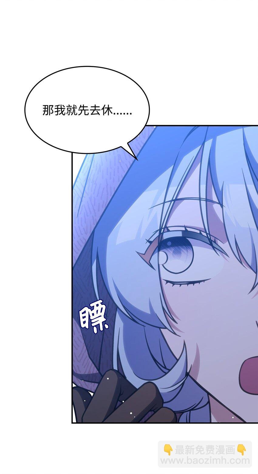26 被发现了？