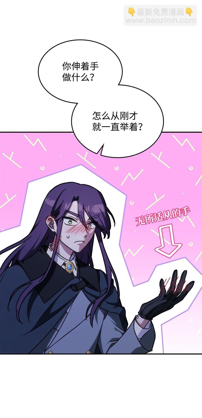 26 被发现了？