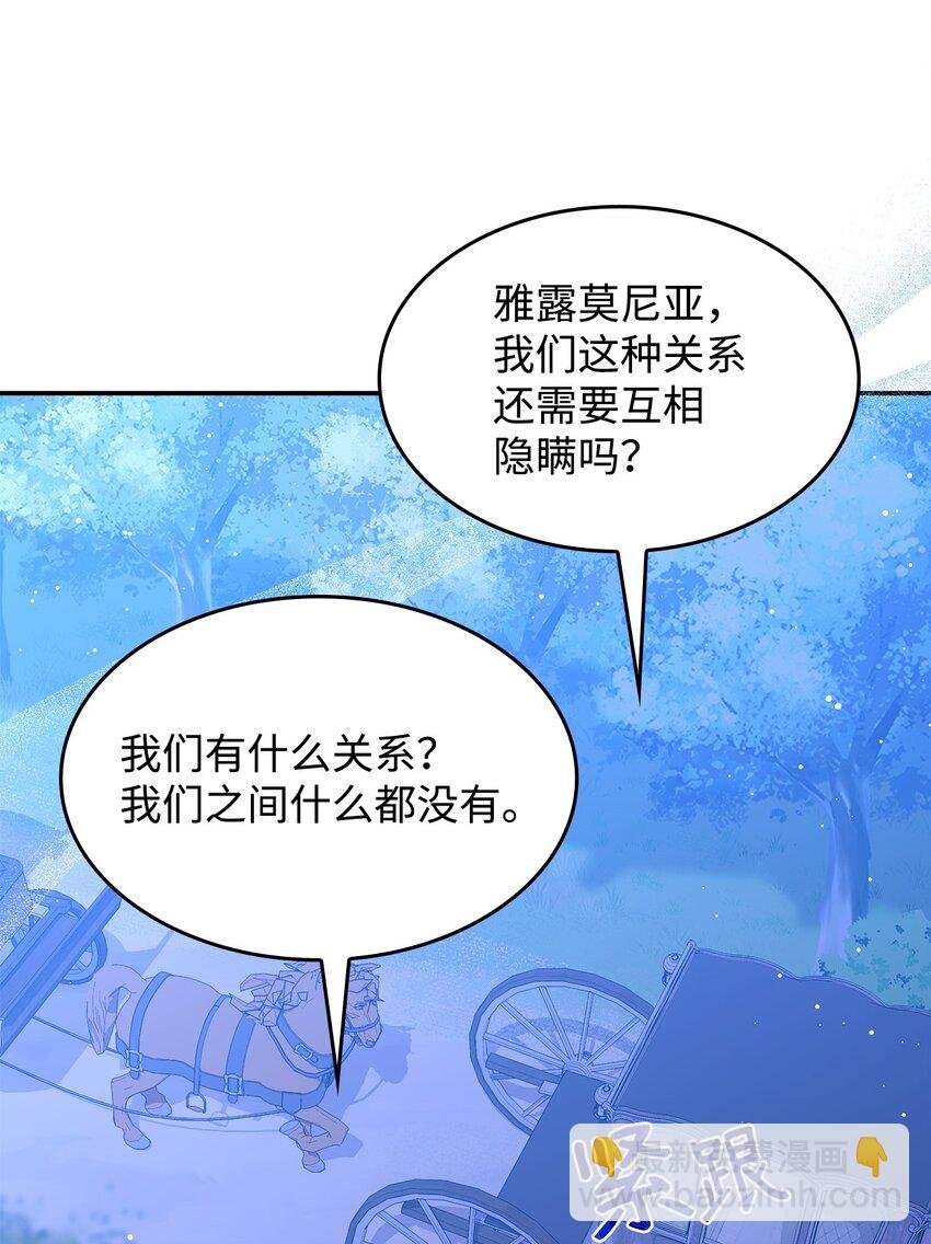 26 被发现了？