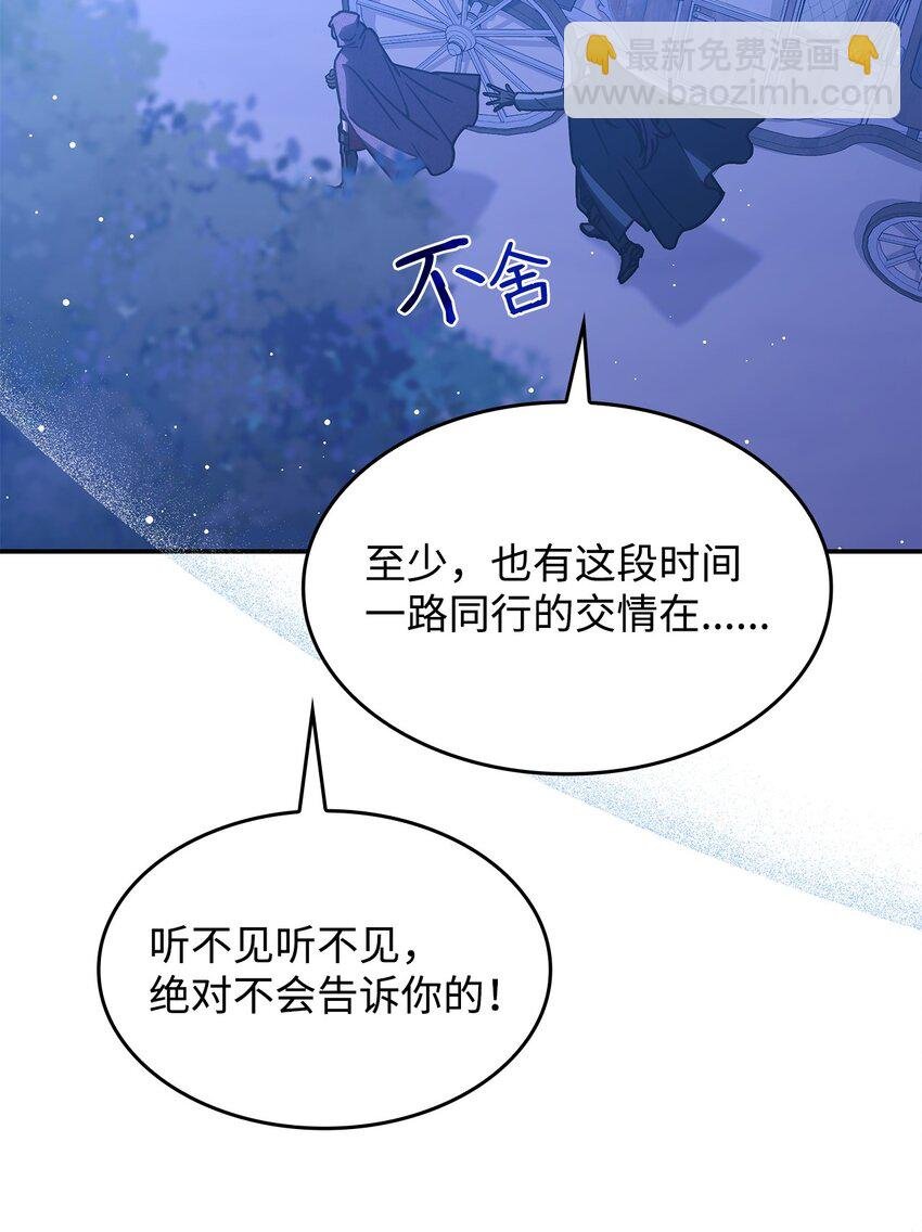 26 被发现了？