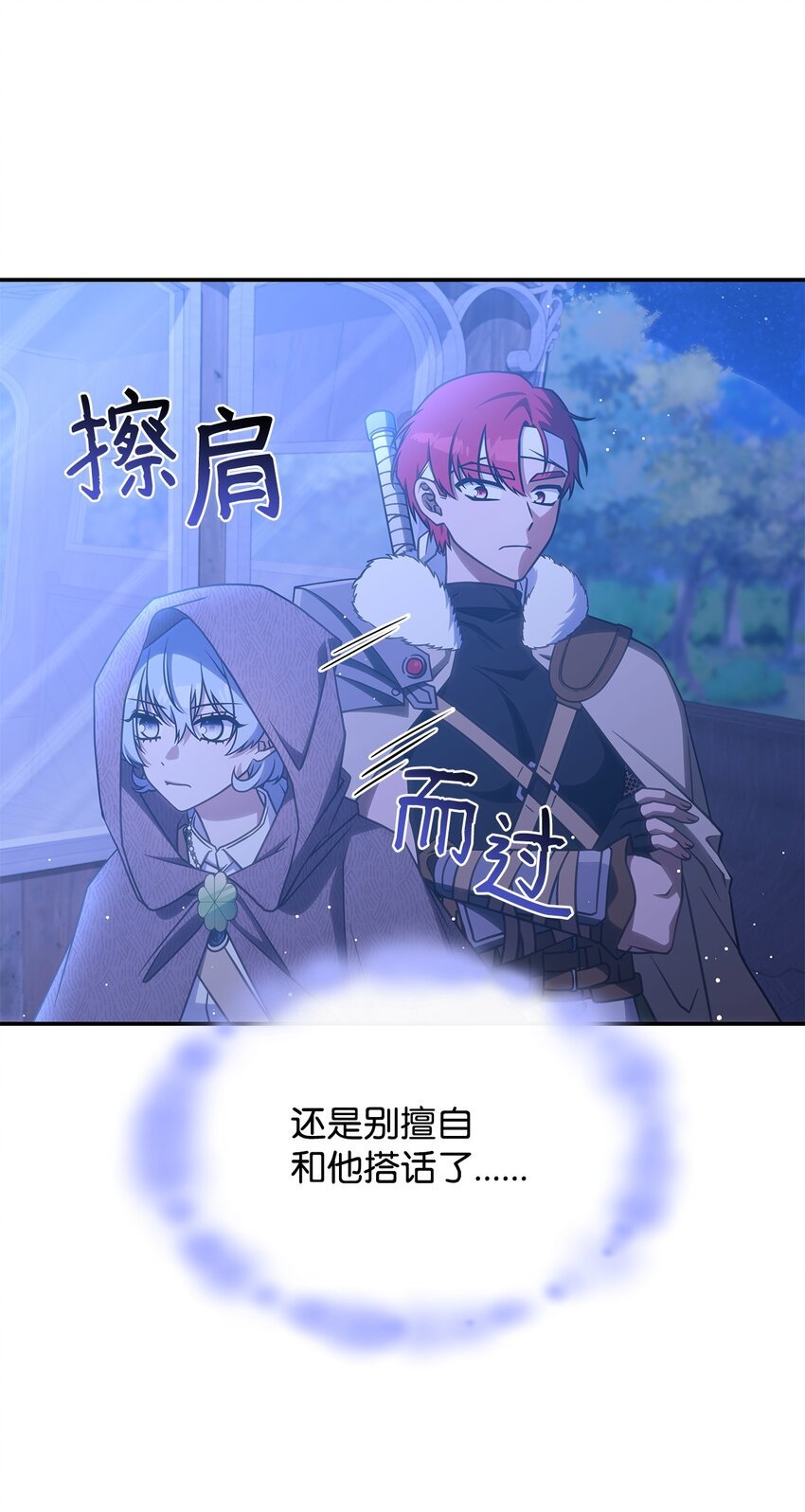 26 被发现了？
