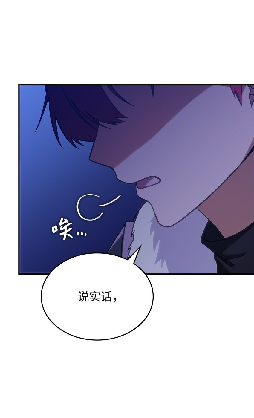 27 是敌是友