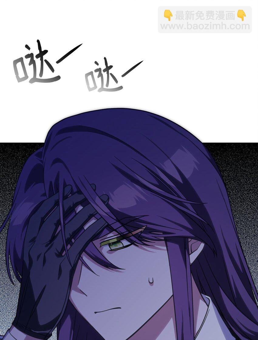 28 坎斯勒·海德